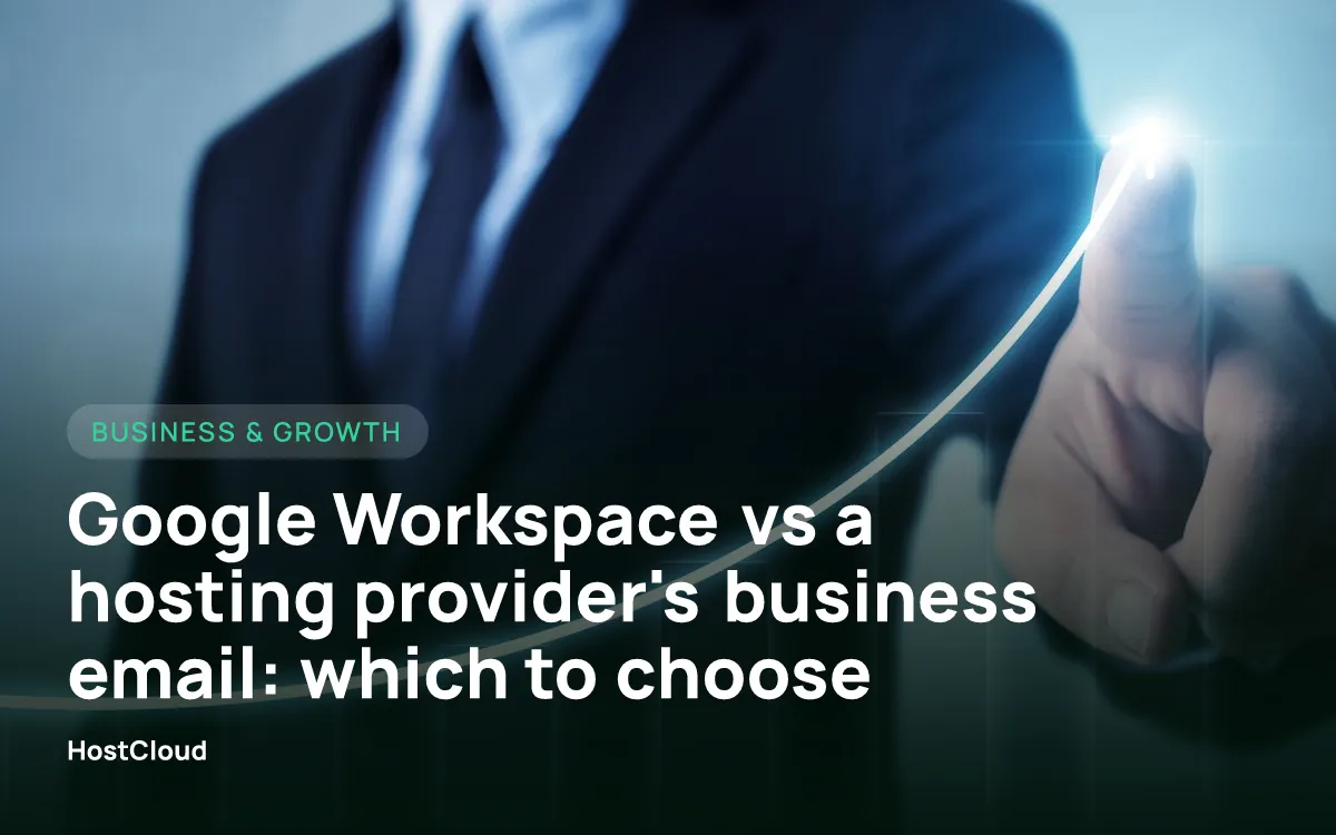 Google Workspace vs a hosting provider's business email: which to choose