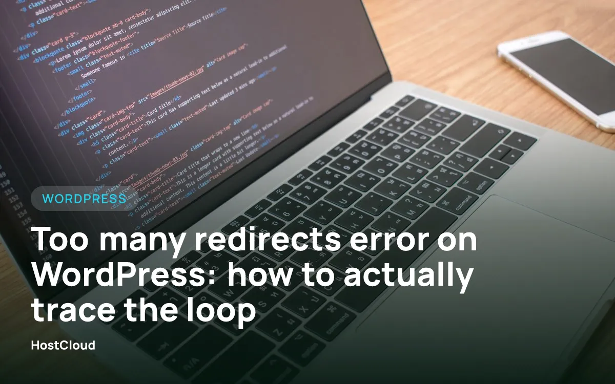 Too many redirects error on WordPress: how to actually trace the loop